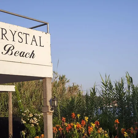 Crystal Bodrum 4* Gumusluk